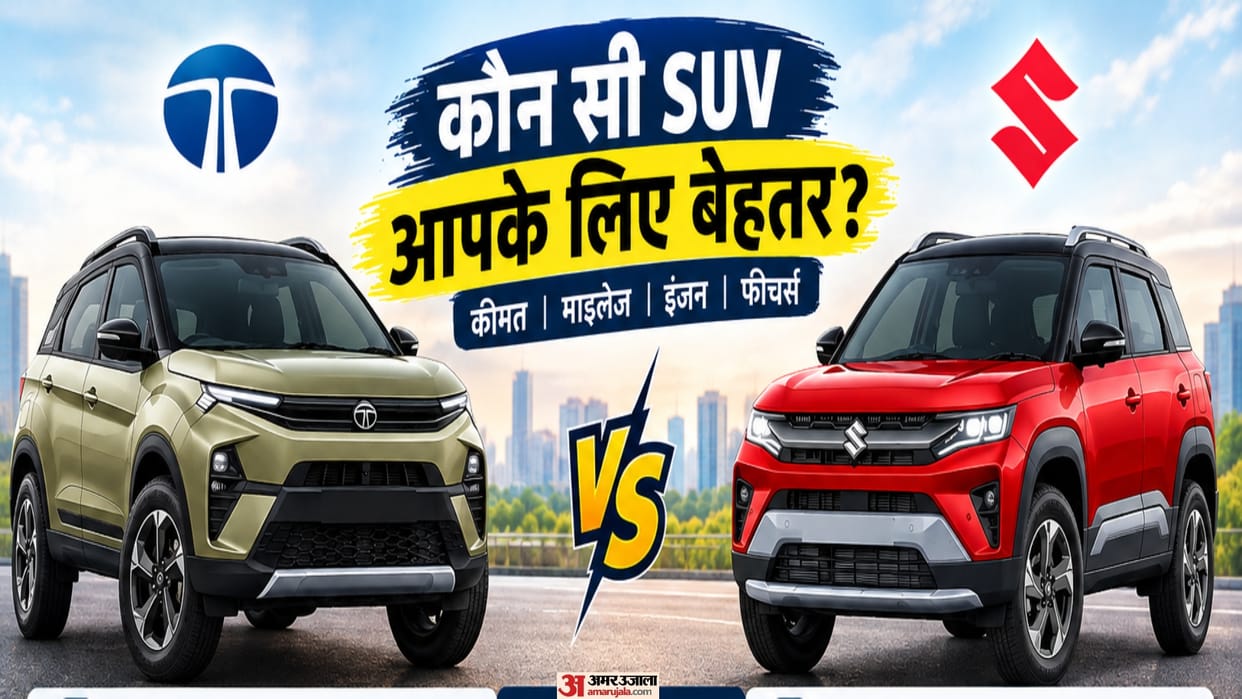 Maruti Brezza vs Tata Nexon, Which Popular Compact SUV Specs Suit You Best?