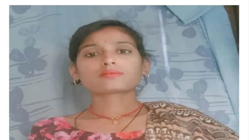 मृतका का फाइल फोटो