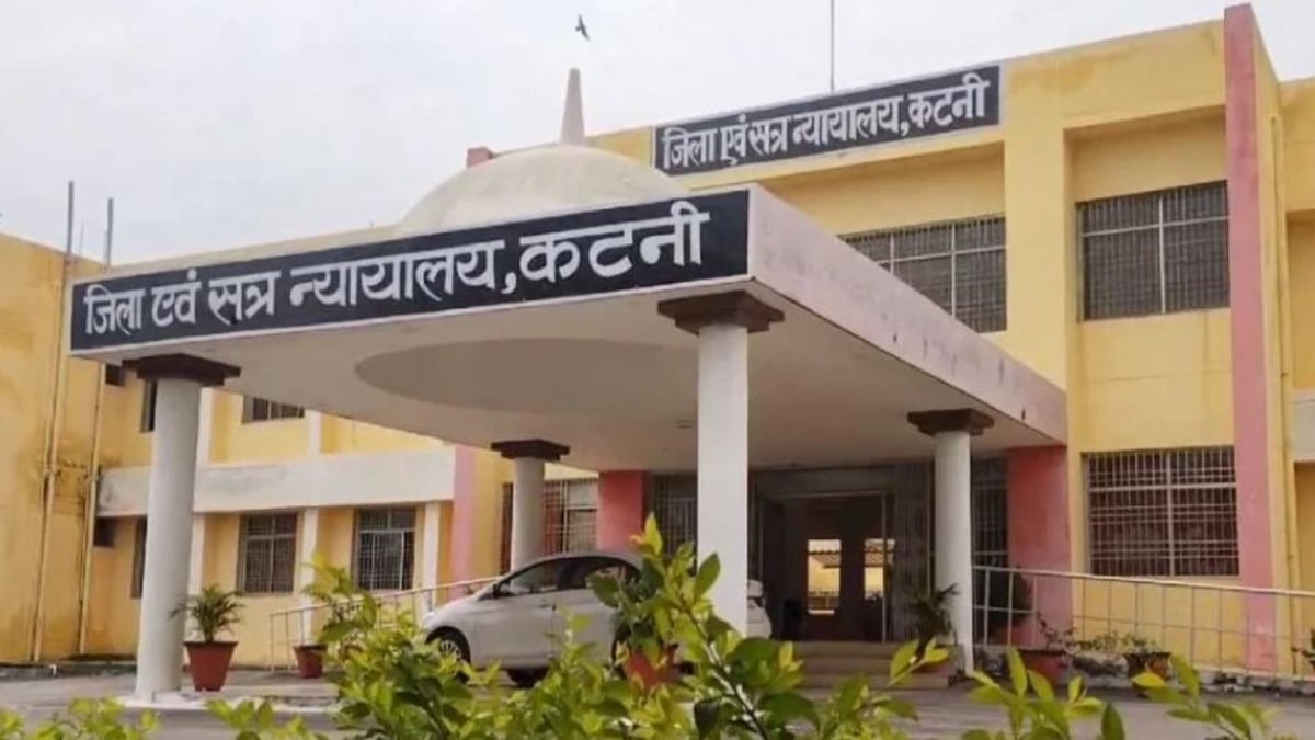 कटनी जमीन घोटाला: निलंबित CSP नेहा पच्चीसिया समेत तीन का गिरफ्तारी वारंट निरस्त, SIT इंस्पेक्टर को नोटिस