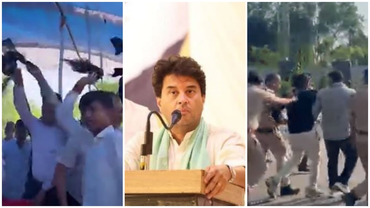 ग्वालियर: सिंधिया के कार्यक्रम में दिखाए काले झंडे, भूमिपूजन में चले लात-घूंसे, पुलिस ने संभाला मोर्चा