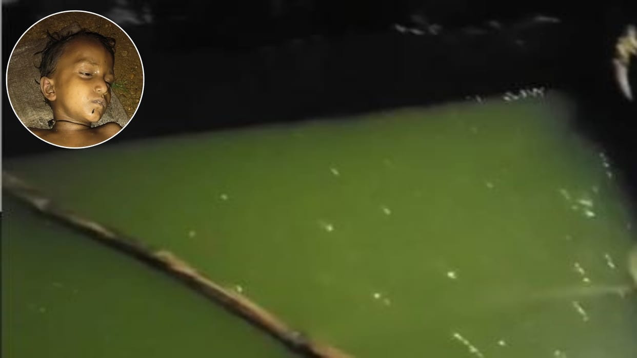 Maihar: 6-Year-Old Boy Drowns in Open Water Tank While Playing, Body Found After Search