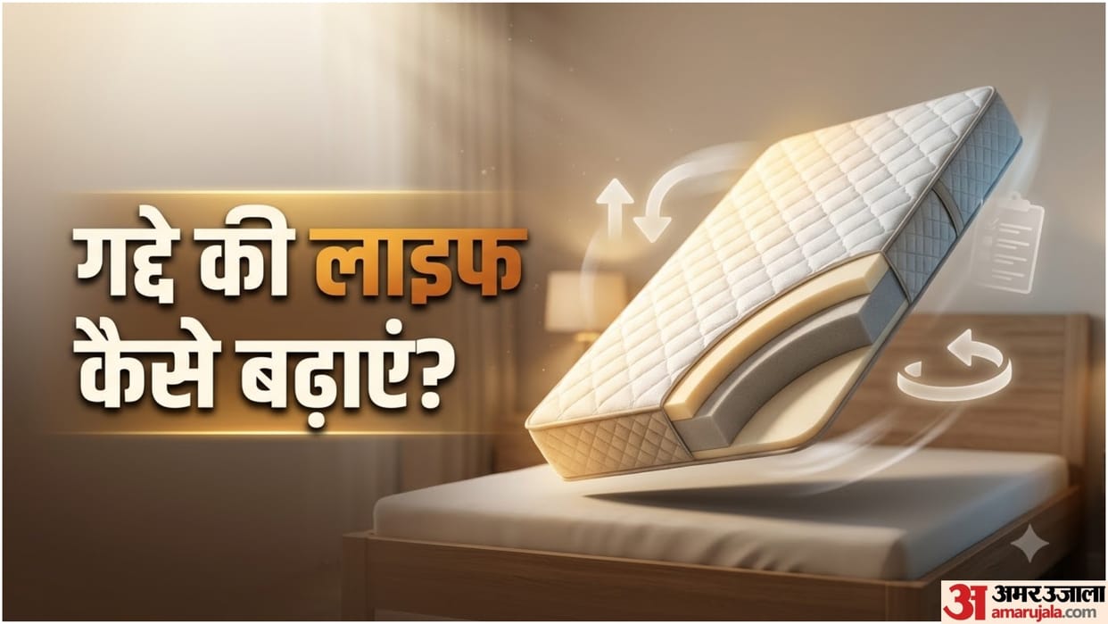 How to Flip a Mattress Correctly and Extend Its Lifespan