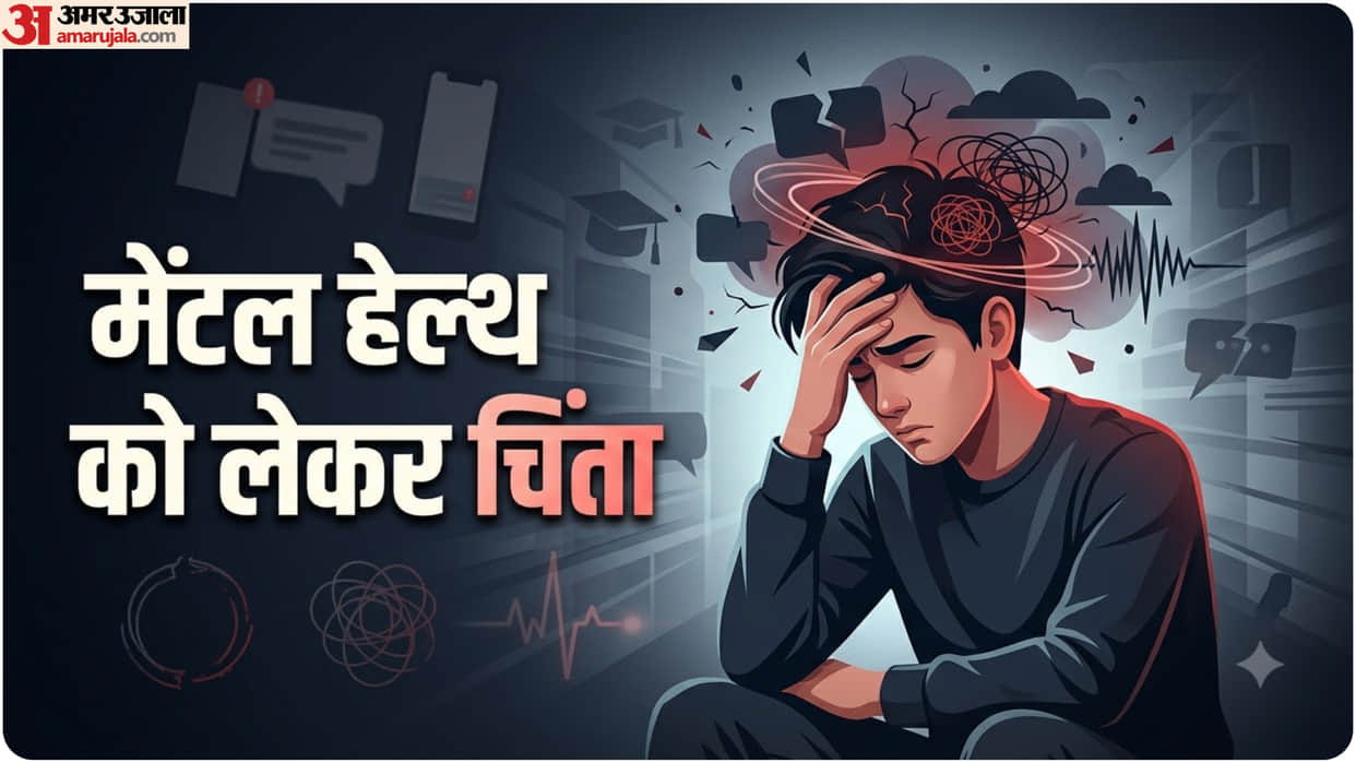 50percent Young Indians Are Battling Emotional Stress Why they Hesitant to Seek Mental Health Help