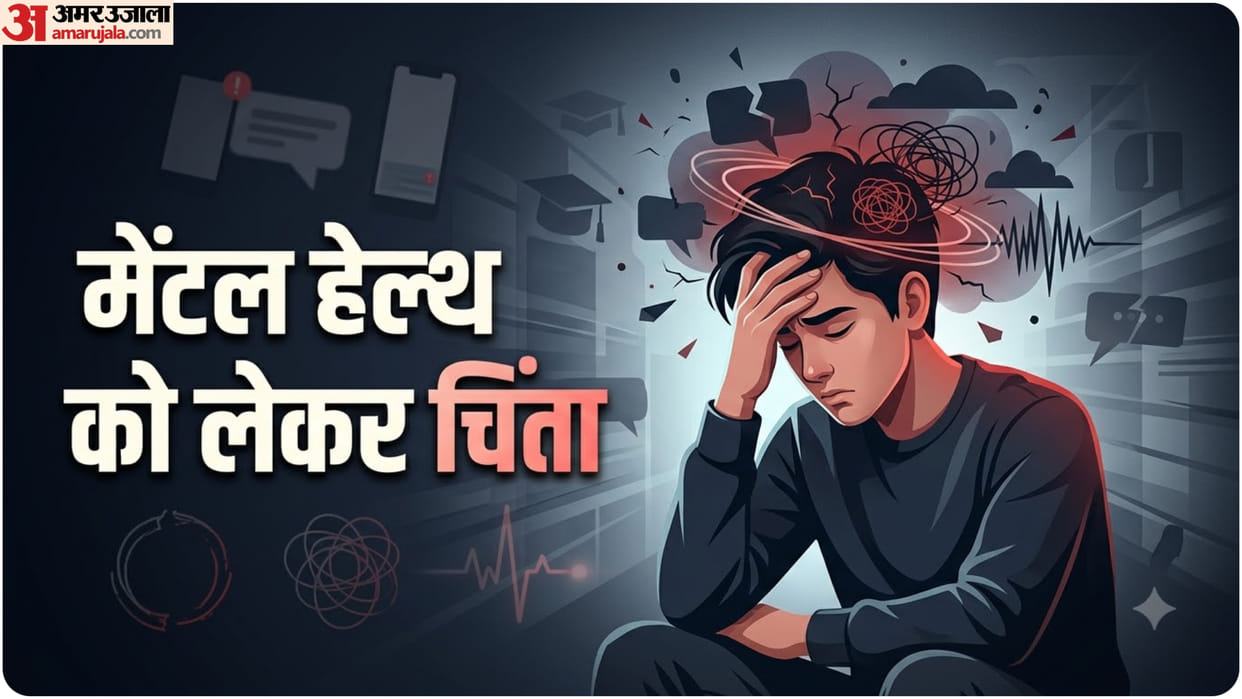 50percent Young Indians Are Battling Emotional Stress Why they Hesitant to Seek Mental Health Help