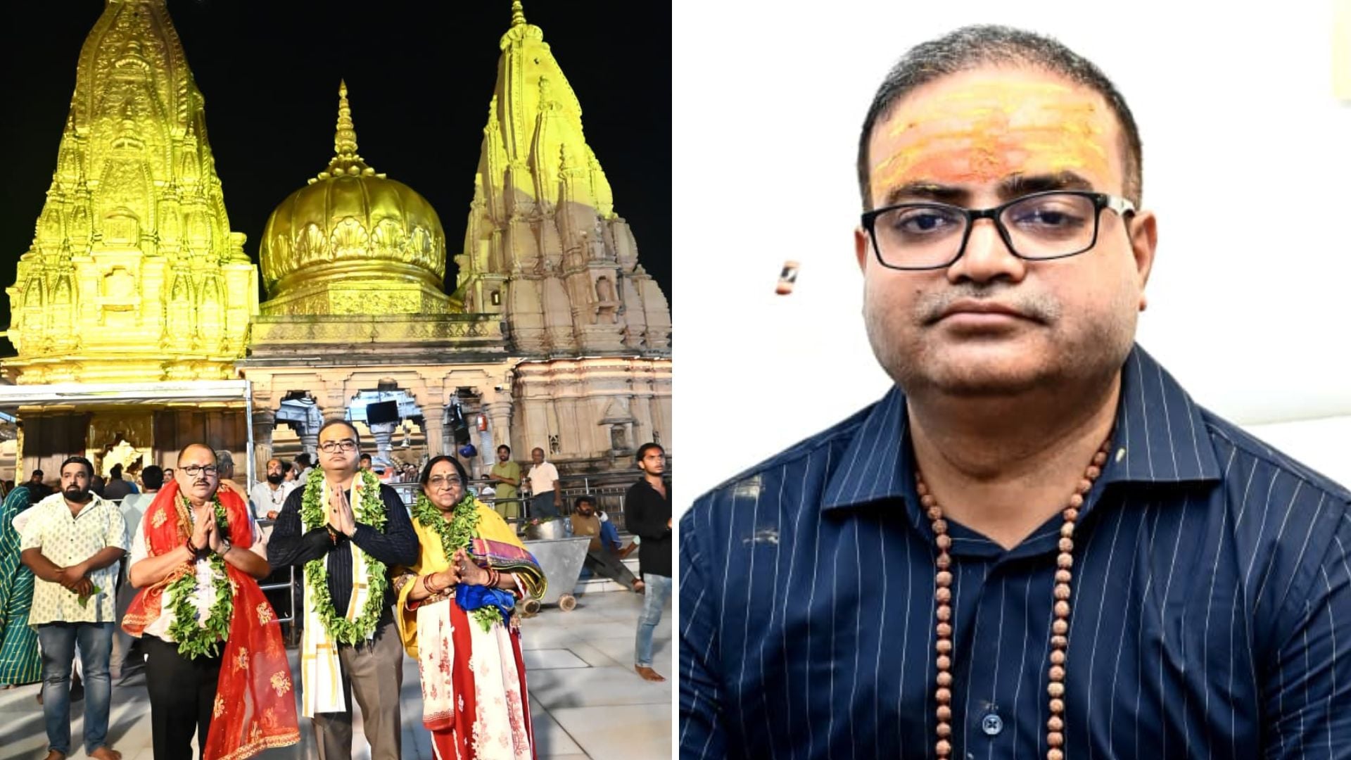 नए सीईओ सत्यम मिश्रा ने किया दर्शन-पूजन।