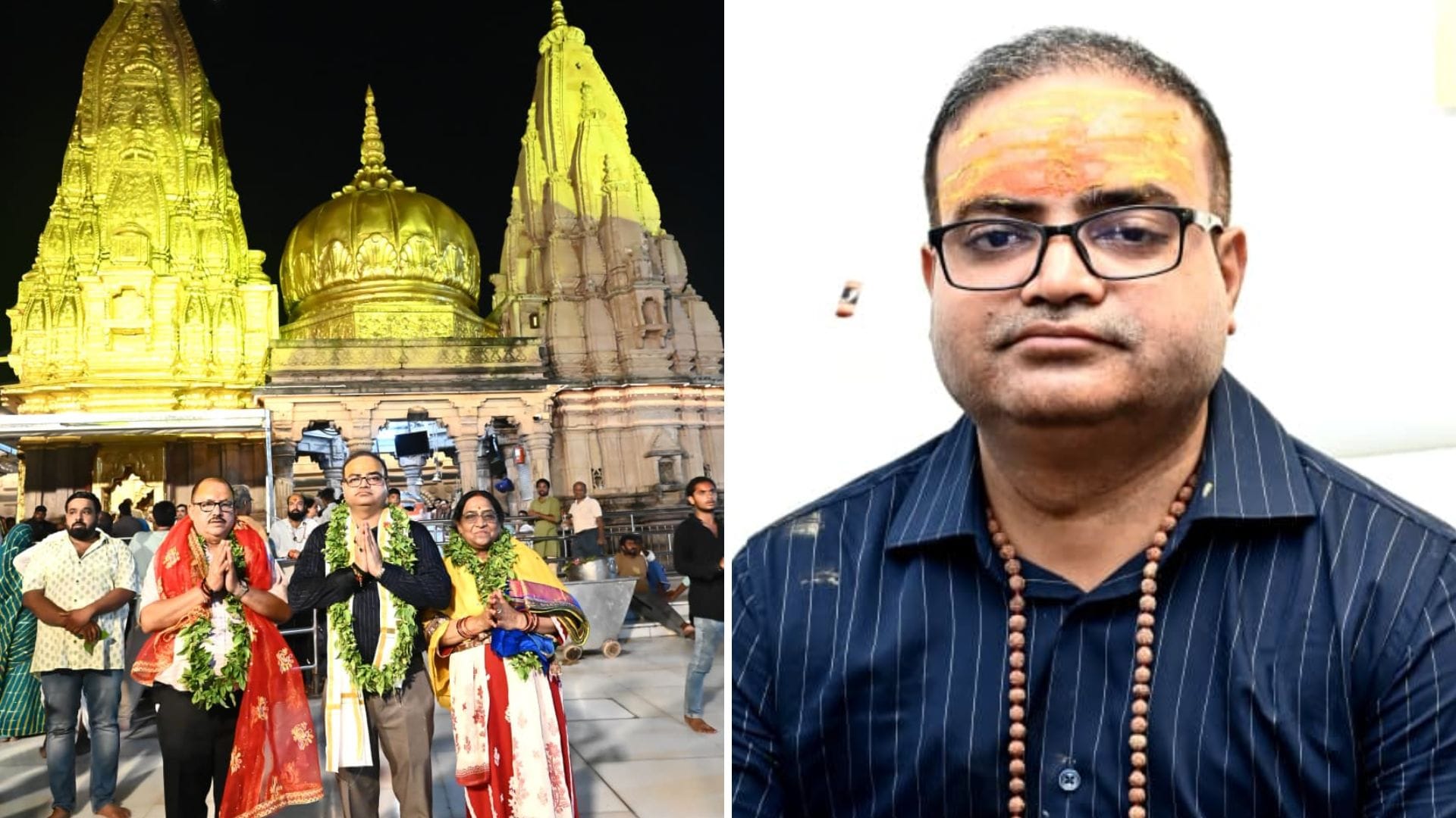 नए सीईओ सत्यम मिश्रा ने किया दर्शन-पूजन।