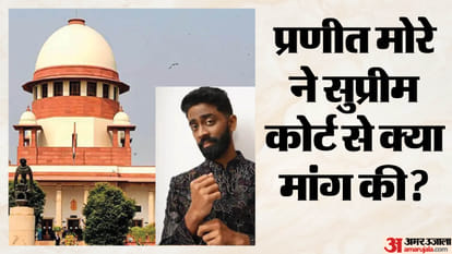 प्रणित मोरे