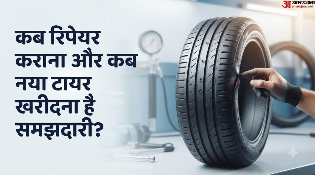 How Many Punctures Too Many? Know When You Should Replace Your Tyre
