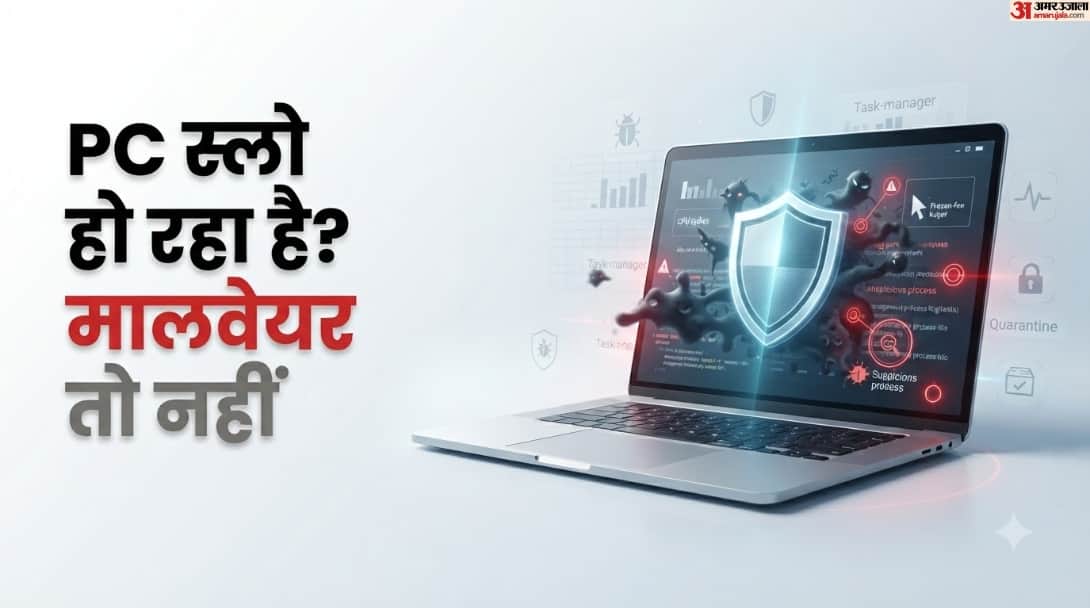 प्रतीकात्मक तस्वीर
