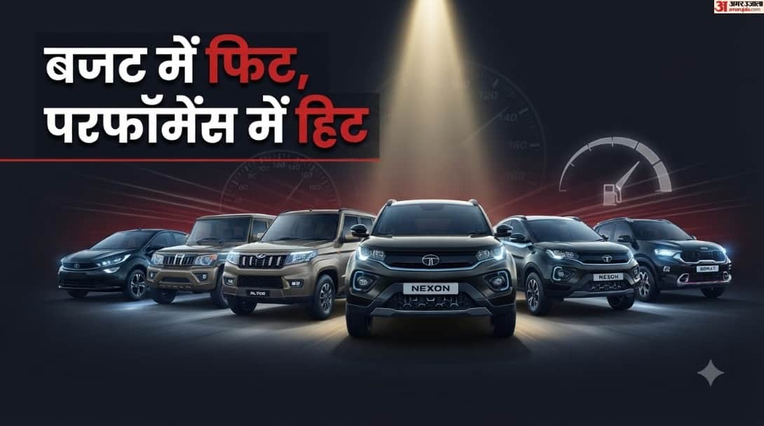 5 Affordable Diesel Cars With Strong Mileage, Performance