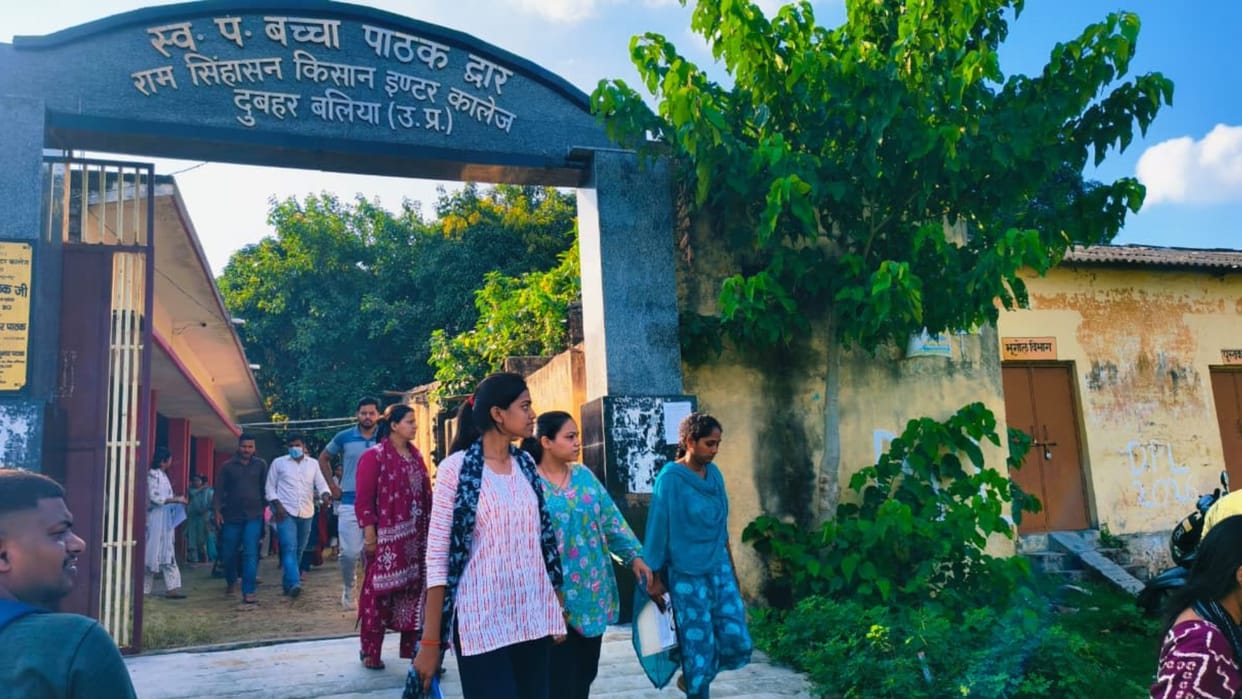 D El Ed 2370 candidates appeared in Ballia second paper exam held at 10 centers 268 were absent