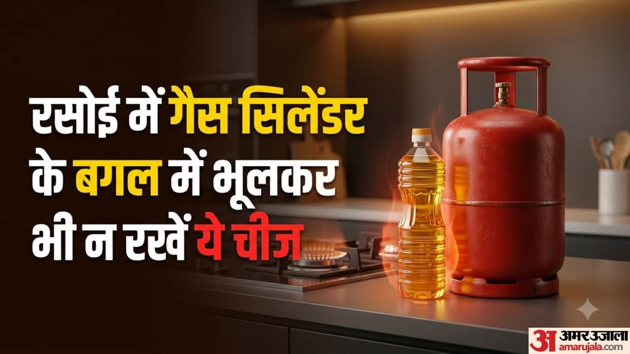 Why You Should Avoid Keeping Oil Bottles Near the LPG Cylinder in the Kitchen