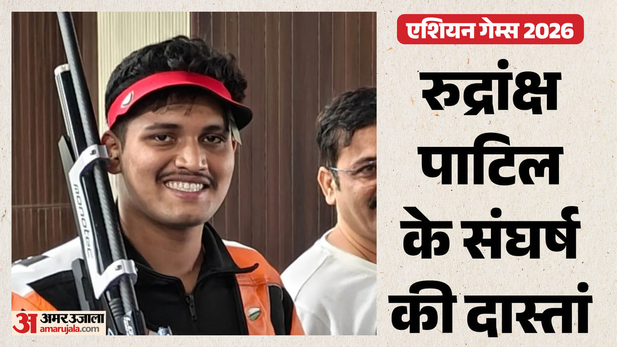 Rudrankksh Patil: From World Champion at 18 to Asian Games Bronze Medalist