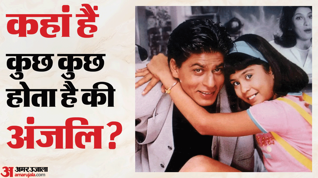 सना सईद