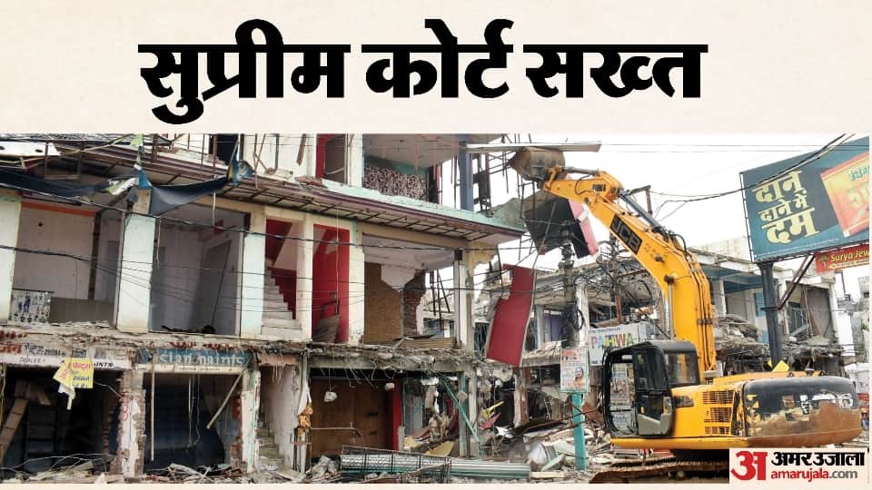Meerut: Entire city in the grip of illegal construction; 16,726 houses to be sealed; areas including Begumpul