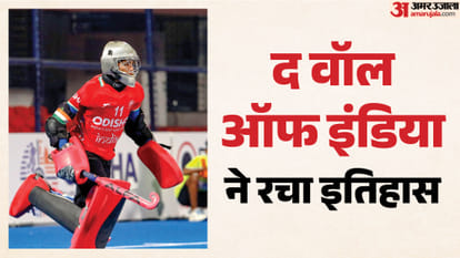 सविता पूनिया
