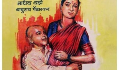 National Film Awards 2026 History When And Why Start Who Won First Award Know Details