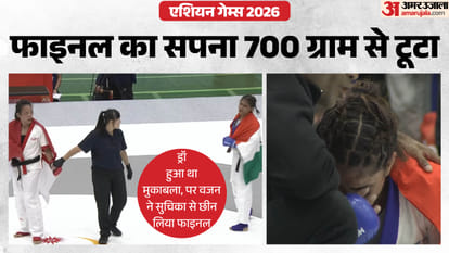 सुचिका फूट फूटकर रोने लगीं