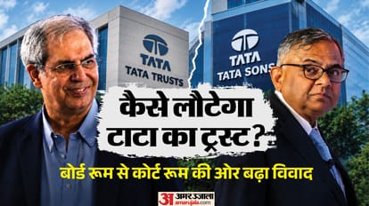 टाटा संस बनाम टाटा ट्रस्ट्स का विवाद।