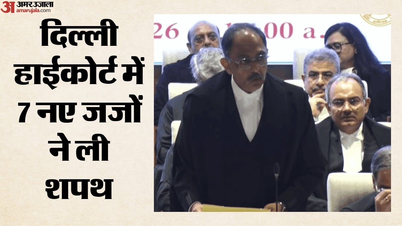 Chief Justice administered oath to seven judicial officers at Delhi High Court