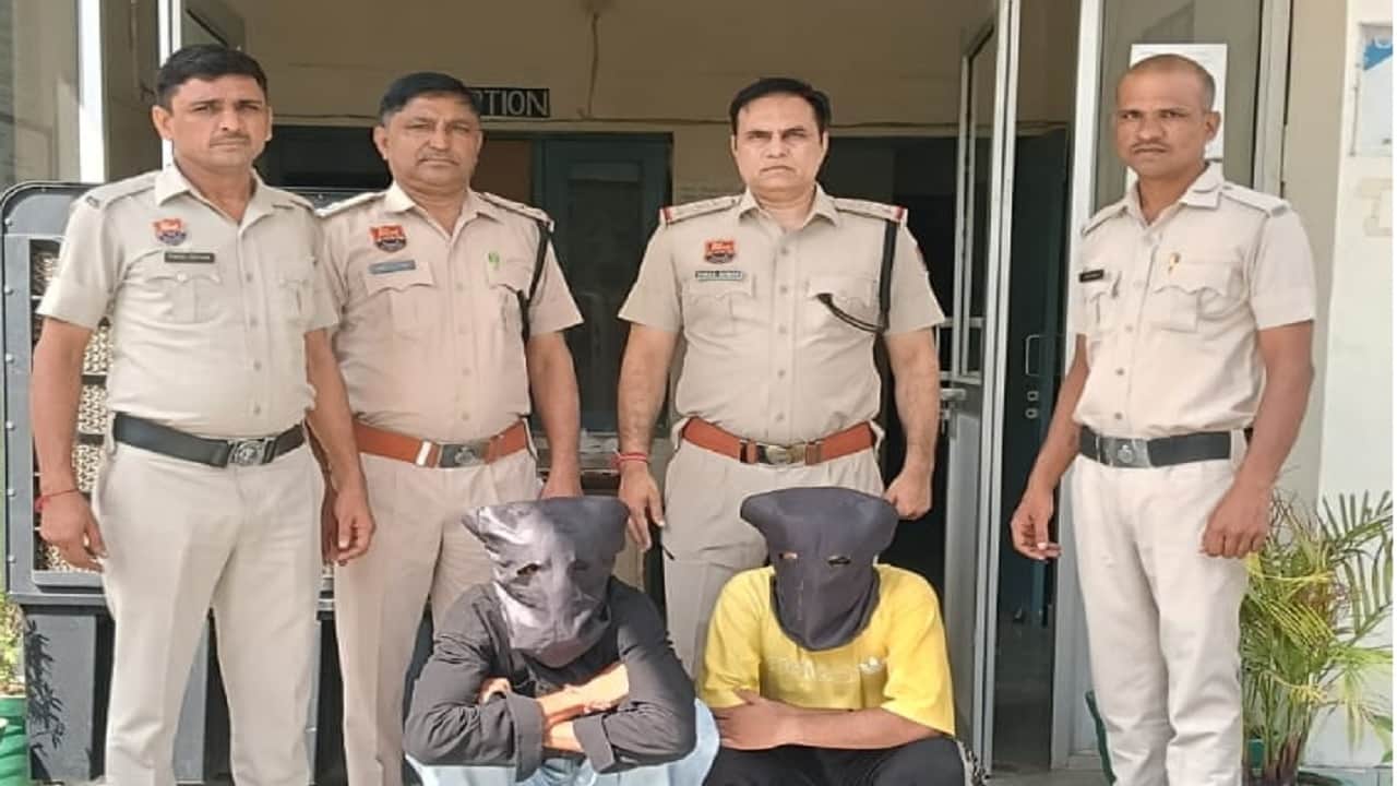 आरोपी