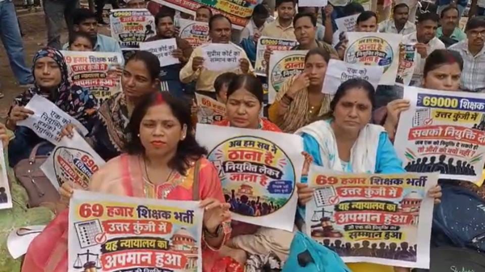 No appointment despite court order in 69,000 teacher recruitment 2,249 candidates raise their voices