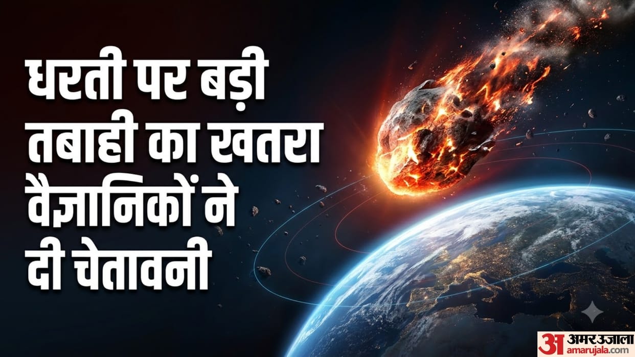 Astronomers Identified 40000 Asteroids Identified As Near Earth Armageddon Warning