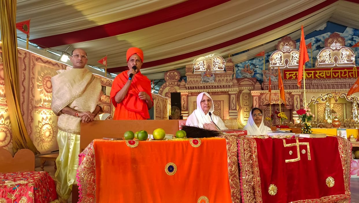 Indradhwaj Mandal Vidhan was performed to remove obstacles to the construction of the Ram Mandir.