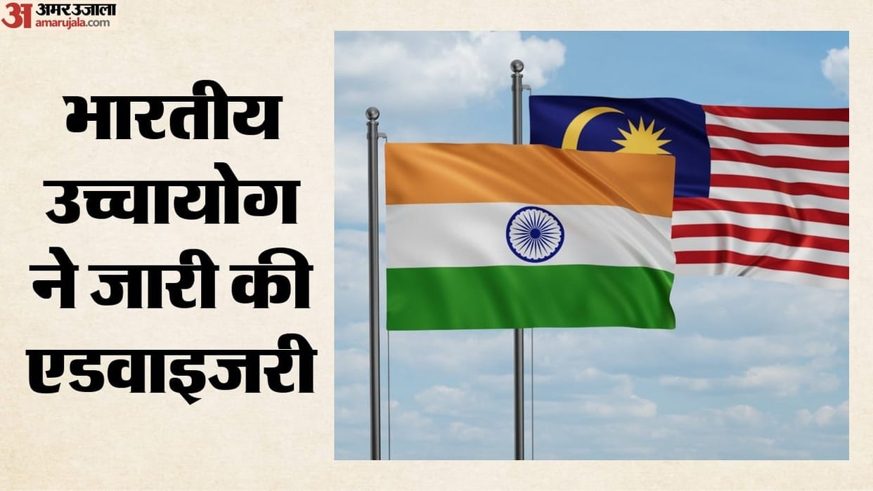India warns nationals against using Malaysia visa-free entry to seek employment