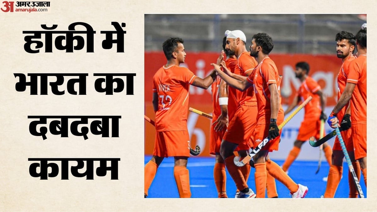 एशियन गेम्स 2026: जुगराज के चार गोल, अभिषेक-दिलप्रीत की हैट्रिक; भारतीय हॉकी टीम ने श्रीलंका को 16-1 से हराया