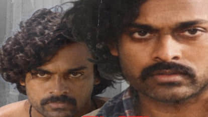 Chiranjeevi Completes 48 Years In Cinema Says Your Love Is My Eternal Identity