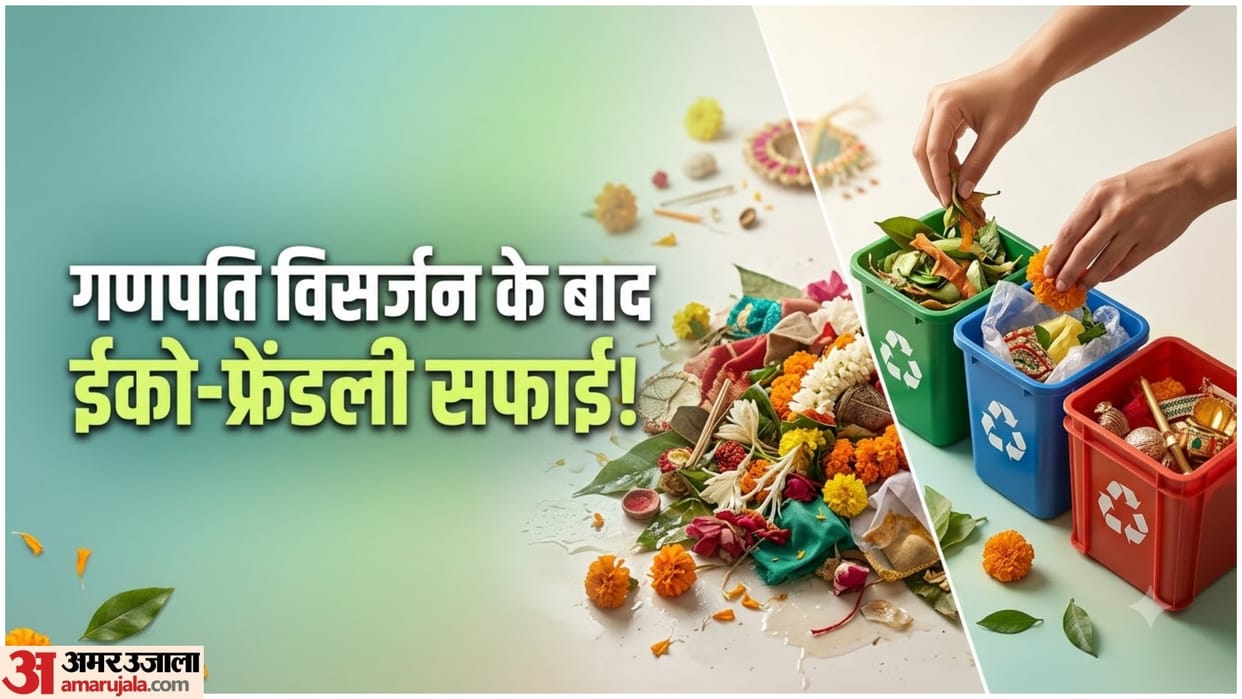 From Flowers to Decorations: How to Clean Up After Ganpati Visarjan Without Creating More Waste