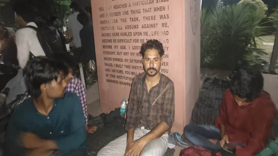 AMU Suspended Student Yasir Fahad Sits on Dharna Demands Union Election