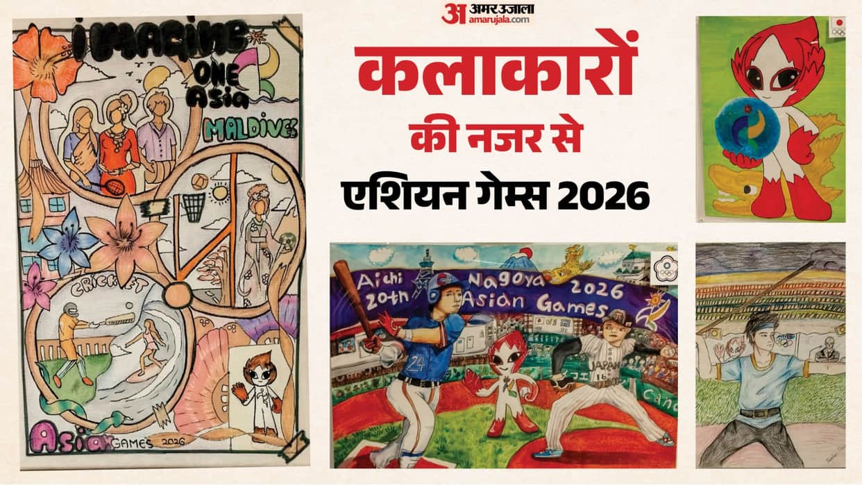 Asian Games in artistic colours: Artists capture the spirit of sport on canvas beyond the scoreboard