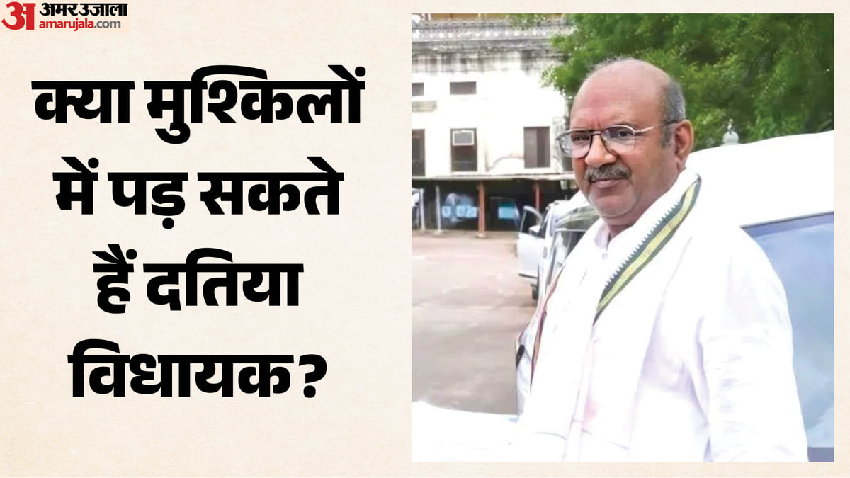 दतिया: उपचुनाव में जीत के बाद घनश्याम सिंह के चुनावी हलफनामे पर उठे सवाल, हाईकोर्ट पहुंचा मामला