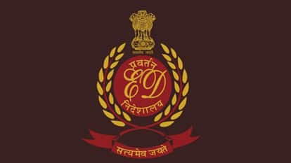 66 करोड़ के बैंक ऋण घोटाले में ईडी की कार्रवाई