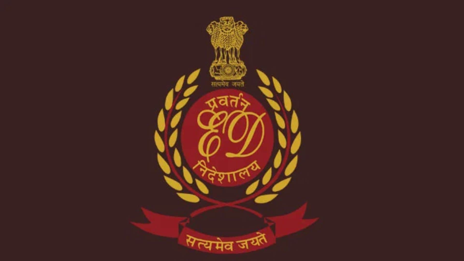 ईडी की कार्रवाई