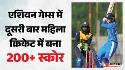 Women's Asian Games Final India Women vs Sri Lanka Women stats Biggest victory margins for IND-W in T20Is
