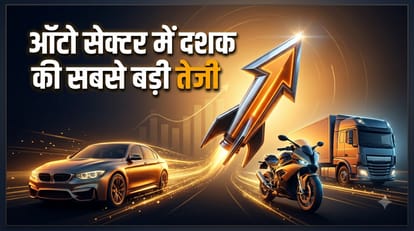 India Auto Sales