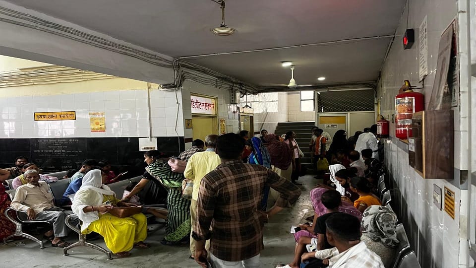 जिला अस्पताल डिजिटल एक्स-रे