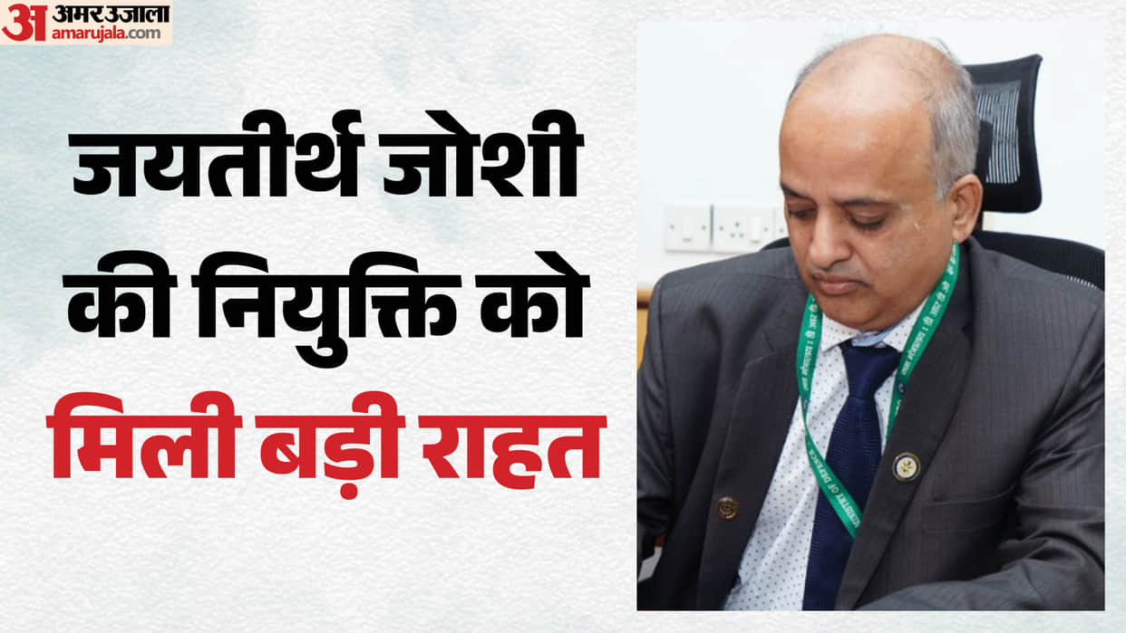 BrahMos DG Jayateerth Joshi appointment upheld Telangana High Court overturns CAT decision; what is full story