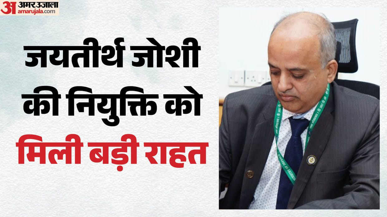 BrahMos DG Jayateerth Joshi appointment upheld Telangana High Court overturns CAT decision; what is full story