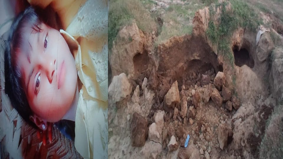काजल का फाइल फोटो, इसी ढाय से मिट्टी खोद रहे थे बच्चे