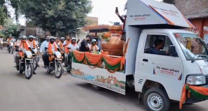 घाटमपुर में वाराणसी-वडनगर सेवा बाइक यात्रा का भव्य स्वागत