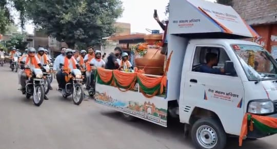घाटमपुर में वाराणसी-वडनगर सेवा बाइक यात्रा का भव्य स्वागत