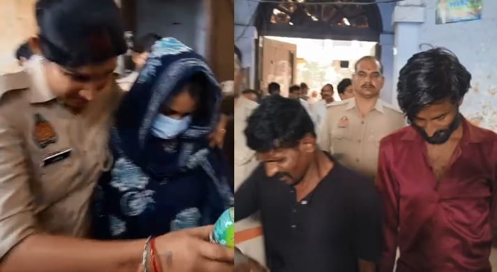 Kanpur Vineet Minocha Murder Hearing on police custody remand Shalu Vishal and Raj Kishore arrived at court