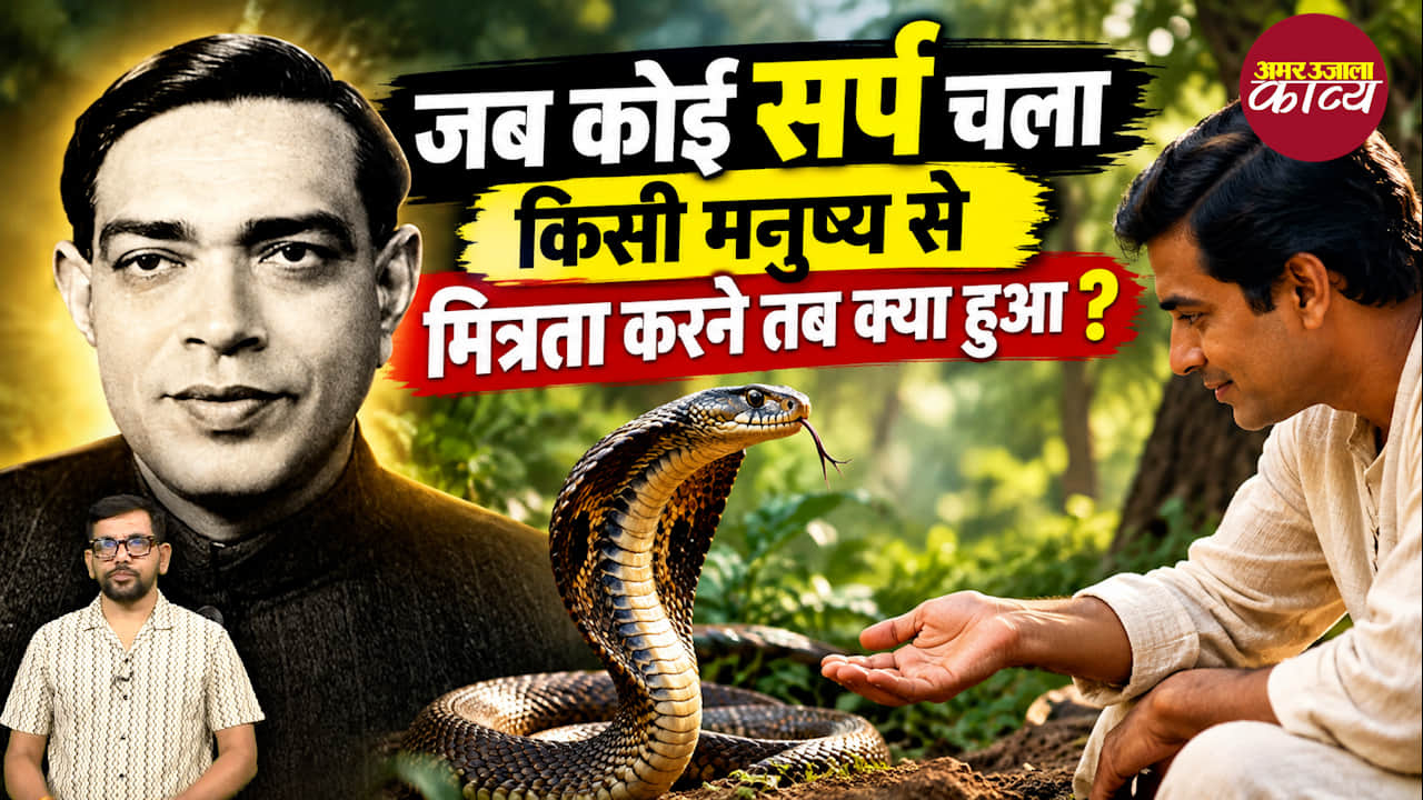 कविता