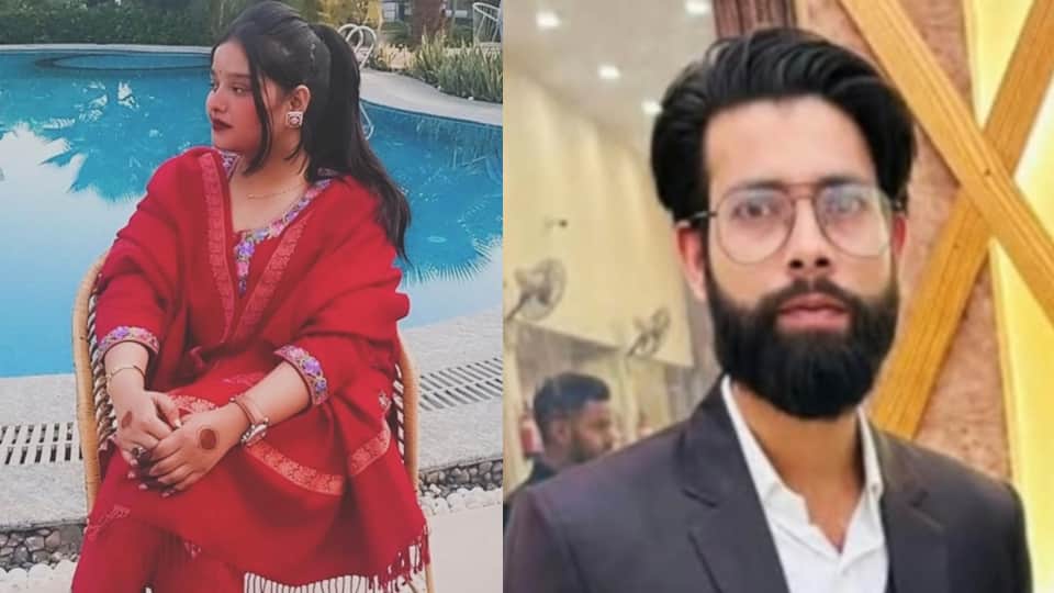 Murder and suicide at school UP Saud fired shots using two country-made pistols