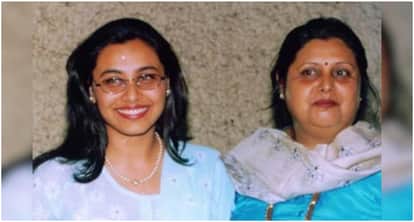 Rani Mukerji's mother Krishna Mukerji died at the age of 75 on Tuesday Yash Raj Films confirmed