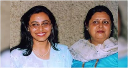 Rani Mukerji's mother Krishna Mukerji died at the age of 75 on Tuesday Yash Raj Films confirmed